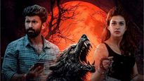 ఒళ్లు గగుర్పొడిచే మైండ్ బ్లాకింగ్ హారర్ మూవీ