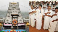 టీటీడీ ఉద్యోగులకు గుడ్ న్యూస్: ఇకపై ఆ వెసలుబాటు: చర్యలకు ఆదేశం