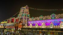 TTD కొత్త రూల్స్ ఎఫెక్ట్..  వడ్డీకాసులవాడికి విరాళాల వెల్లువ