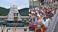  శ్రీవారి దర్శనం, వసతి పై భక్తులకు TTD కీలక విజ్ఞప్తి - ఇలా చేయండి..!!