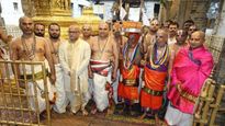  శ్రీవారి ఆలయంలో శాస్త్రోక్తంగా ఆణివార ఆస్థానం- ప్రత్యేకత..!!