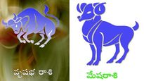 మేష రాశి, వృషభరాశి ఆగస్టు నెల జాతకం పూర్తి వివరాలు