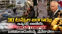 శతాబ్దపు మహా ప్రళయం.. 4 వేలు దాటిన శవాల కుప్పలు..