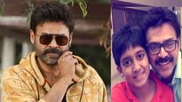 వెంకీ తనయుడు అర్జున్ ఎంట్రీ ఫిక్స్.. త్రివిక్రమ్ సినిమాలో మెరుపులు!