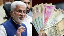 30 కోట్ల అకౌంట్లలో రూ.9330 కోట్లు..! కేంద్రానిదే బాధ్యతన్న సాయిరెడ్డి..!