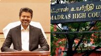 పంతం నెగ్గించుకున్న విజయ్..! మద్రాస్ హైకోర్టు కీలక ఆదేశాలు..!