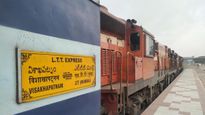 విశాఖ –ముంబై lTT ఎక్స్‌ప్రెస్‌కు గోదావరి జిల్లాల్లో కొత్త హాల్ట్..!