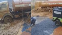 Viral Video: కొండ కుప్పకూలి దూసుకొచ్చిన ట్యాంకర్-ఆ ముగ్గురు-ఒళ్లు గగుర్పొడిచే వీడియో..!