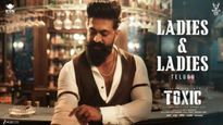 లేడీస్ ఎంట్రీ ఇచ్చారోచ్.. 