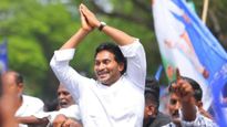 ఎల్లుండి జగన్ ఆ జిల్లా పర్యటన ఫిక్స్-  గ్రౌండ్ లెవెల్ లో జోష్.. !!