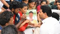 వారికి వైఎస్ జగన్ ఏడు లక్షల రూపాయల సాయం, కూటమి సర్కార్ కు డిమాండ్!
