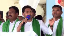 నేను ఉన్నాను.. ఉద్యమానికి సిద్దం - జగన్ కీలక ప్రకటన..!!