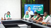  పోరాటం ఉధృతం చేస్తాం, గోదావరి నుంచి మొదలు - జగన్ కీలక ప్రకటన..!!