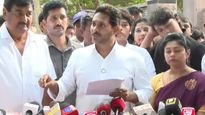 ప్రమాదాల్నీ కుట్రగా మార్చేస్తారా?- మీ ఎమ్మెల్యేల సంగతేంటి ? జగన్ ఫైర్..!
