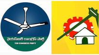 వైసీపీ ట్రాప్‌లో పడొద్దు-  టీడీపీ అధిష్టానం అలర్ట్..!!