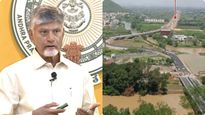 Amaravati Seed Access Road: ఆ 'S' మలుపు కథేంటి ? తేల్చేసిన సర్కార్..!