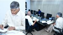 ఏపీలో రూ. 3,409.35 కోట్లతో నూతన కార్యక్రమం: ఇక నిరాఘాటంగా 
