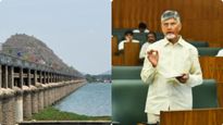 AP El Nino: ఎల్ నినో తీవ్రం.! ఇక నీళ్లూ కష్టమే- అసెంబ్లీలో చంద్రబాబు షాకింగ్..!
