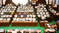క్షమాపణలు కోరిన సీఎం.. అసెంబ్లీ సాక్షిగా ఊహించని పరిణామం