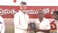  పట్టాదార్ పాపు పుస్తకాల పై సీఎం చంద్రబాబు కీలక ప్రకటన..!!