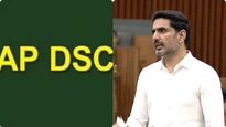 మెగా డీఎస్సీపై తేల్చేసిన లోకేష్..! అసెంబ్లీలో ప్రకటన..!