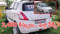 Viral Video: 3,400 ముద్దులు.. రూ.5,500 ఫైన్! 