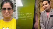 లక్నోలో డబుల్ మర్డర్.. భార్య, సోదరిని చంపి.. ఆపై సూసైడ్.. ఏం జరిగిందంటే..?