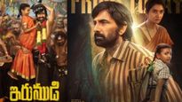 రూ. 100 కోట్ల క్లబ్ లోకి 'ఇరుముడి'..! బాక్సాఫీస్ వద్ద రవితేజ వసూళ్ల సునామీ..