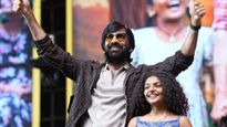 'ఇరుముడి' చైల్డ్ ఆర్టిస్ట్‌కు గోల్డెన్ ఆఫర్! 