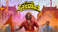 ఇమిటేట్ చేయడమంటే అవమానించినట్లు కాదు.. స్పోర్టివ్‌గా తీసుకోవాలి