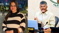 మెడికో ప్రియాంక మృతిపై సీఎం చంద్రబాబు సీరియస్.. కీలక నిర్ణయం!