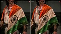 'రణబాలి' నుంచి స్పెషల్ పోస్టర్ రిలీజ్..  విజయ్ దేవరకొండ లుక్ వైరల్..