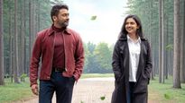 'విశ్వనాథ్ అండ్ సన్స్' ట్రైలర్ వచ్చేసింది.. సూర్య ఖాతాలో మరో హిట్టు..! 
