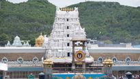 తిరుమలలో అరుదైన ఘట్టం: సేవల విషయంలో భక్తులకు గమనిక