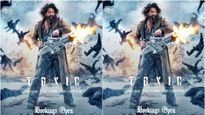Toxic Twitter Review: 'టాక్సిక్' మూవీ ట్విట్టర్ రివ్యూ.. సినిమాలో హైలెట్స్ ఇవే..! 