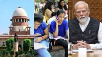 UGC కుల వివక్ష నిరోధక రూల్స్ పై కేంద్రం యూటర్న్ ? అగ్రకులాల వ్యతిరేకత వేళ..!