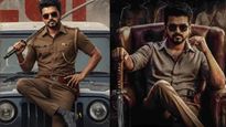 Jana Nayagan OTT: ఇట్స్ అఫీషియల్.. ఓటీటీలోకి 'జన నాయగన్'.. స్ట్రీమింగ్ డేట్ ఇదే..