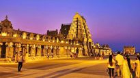 యాదగిరిగుట్ట ఆలయ ట్రస్ట్ బోర్డు కీలక నిర్ణయాలు ఇవే.. 26 అంశాలకు ఆమోదం   