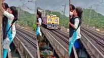 Viral Video: రైలు దొరుకుతుంది.. కానీ జీవితం మళ్లీ దొరకదు