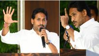 స్థానికంలో ఏకగ్రీవాలు జరిగితే నియోజకవర్గ ఇన్ ఛార్జీకి టికెట్ ఇవ్వను- ఆషామాషీగా తీసుకోవద్దు:  జగన్