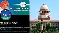 వైసీపీకి సుప్రీంకోర్టులో ఎదురుదెబ్బ..! హైకోర్టులోనే తేల్చుకోమని సలహా..!