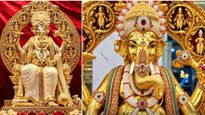 హైదరాబాద్ లో 24 క్యారెట్ల ప్యూర్ గోల్డ్ గణేషుడు: విగ్రహంపై 3.83 లక్షల వజ్రాలు పొదిగారు..!!