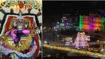 ఈ సాయంత్రమే.. తిరుమలలో అద్భుత ఘట్టం: వెలిగిపోతున్న శ్రీవారి నిలయం
