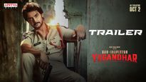తెలుగులో ఈ రేంజ్ క్రైమ్ థిల్లర్ ఊహించలేదే.. ట్రైలర్‌ అదిరింది..!
