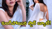 ఒక్క సీన్ వల్లే.. ఆ స్టార్ హీరోతో మళ్లీ నటించనంటున్న ప్రముఖ హీరోయిన్!