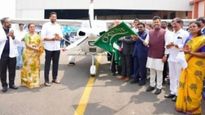 ఏవియేషన్ హబ్ గా ఏపీ.. రాష్ట్రంలోనే మొదటి ఫ్లైట్ ట్రైనింగ్ అకాడమీ ప్రారంభం!