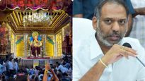 ఏపీలో గణేష్ మండపాలకు ఉచిత విద్యుత్- రూల్స్ విడుదల- ఎవరికి, ఎన్ని రోజులు?