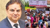 AP Local Body Elections: ఏపీ స్థానిక ఎన్నికలు 2 నెలల ఆలస్యం? ఎస్ఈసీ క్లారిటీ..!