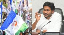 వైసీపీలోకి మాజీ మంత్రి రీ ఎంట్రీ - జగన్ కొత్త స్కెచ్..!!