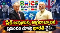 పుతిన్‌తో మోదీ మైండ్ బ్లాకింగ్ డీల్! లీకైన సంచలన విషయాలు